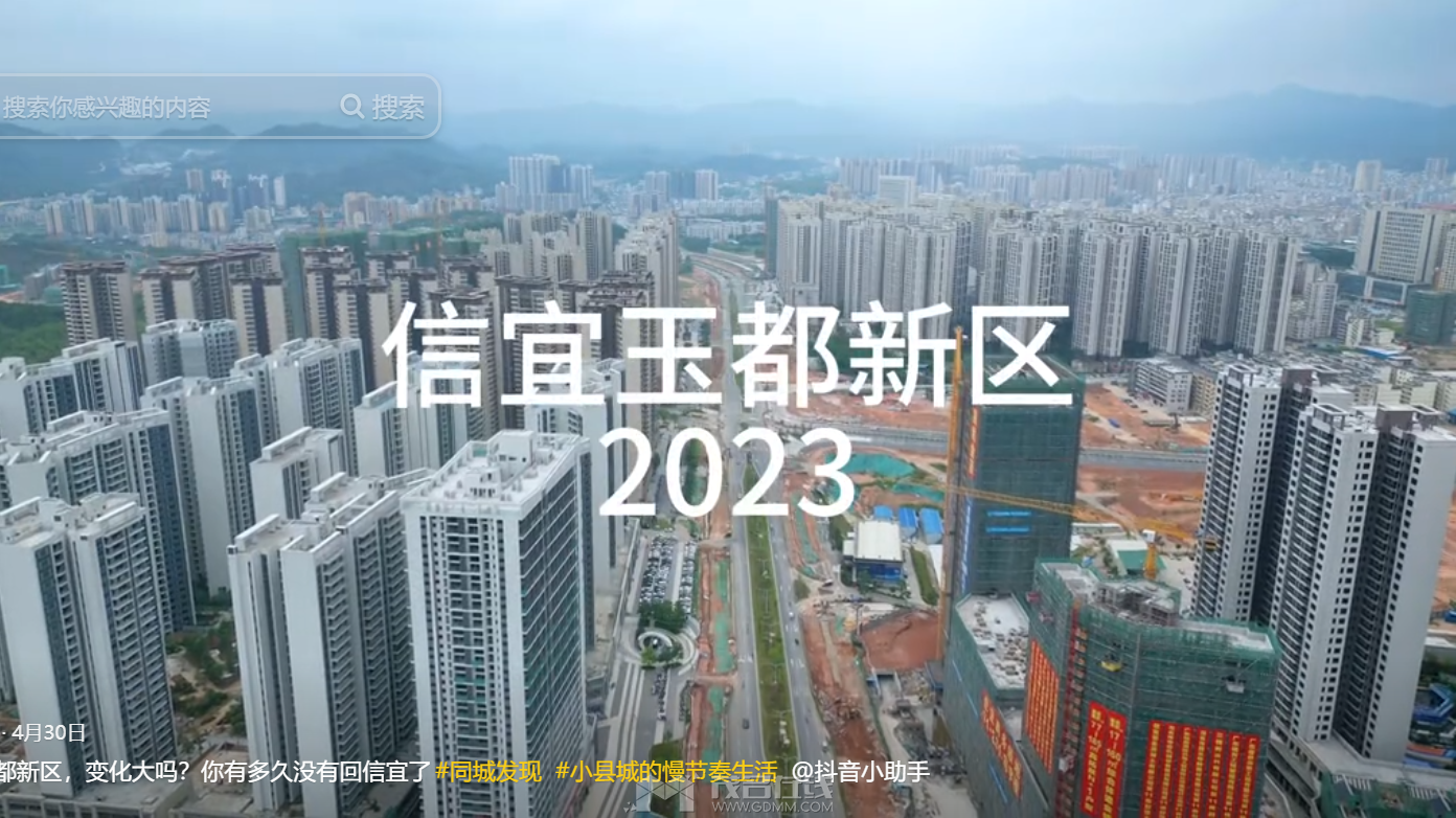QQ��ͼ20231206215717.png