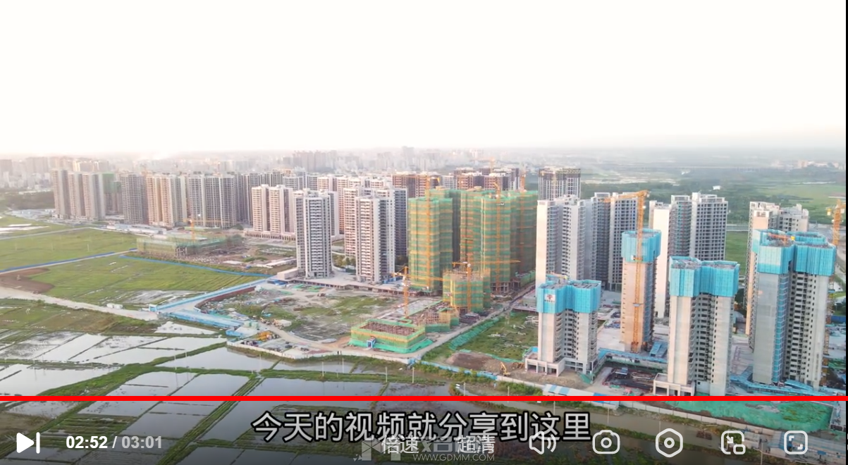 QQ��ͼ20231206223449.png