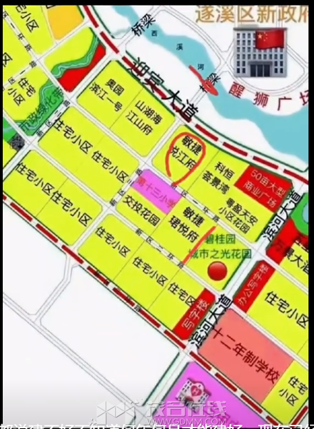 QQ��ͼ20231209125458.png