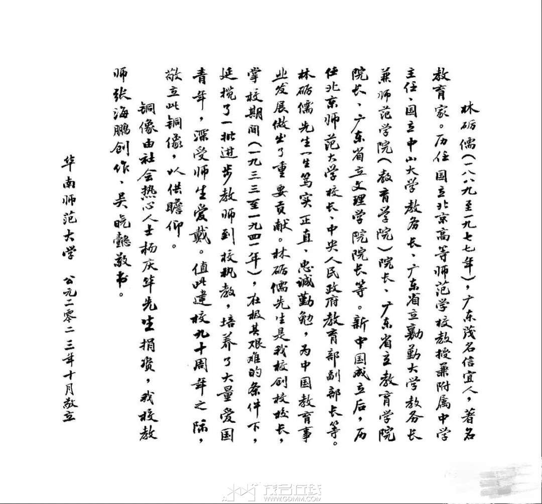 20231211145346front2_0_3247700_Fn5-KR5nozaxu2yGnMZY207IWGAd.jpg