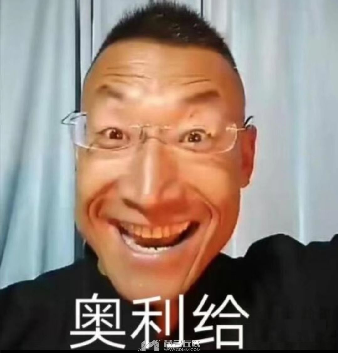 ΢��ͼƬ_20231204142318.jpg