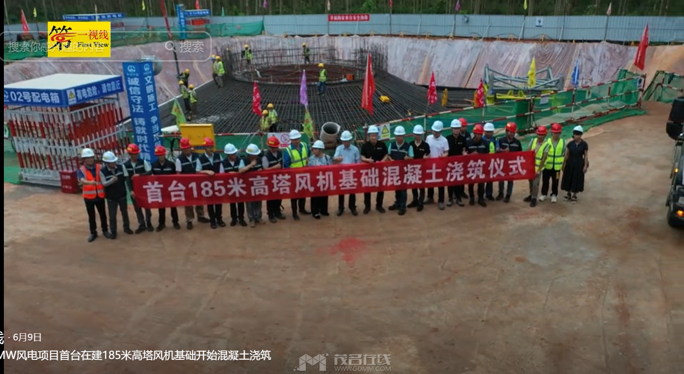 QQ��ͼ20231213083321.png