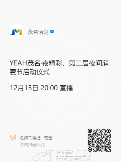 143702a2su2s66cy6nkj63.png