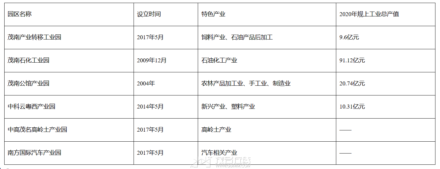 20231216160521front2_0_3280364_FnzDbtLX8KfenV_wxRobUQp2N1cv.png