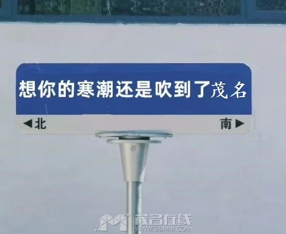 ΢��ͼƬ_20231218094845.jpg