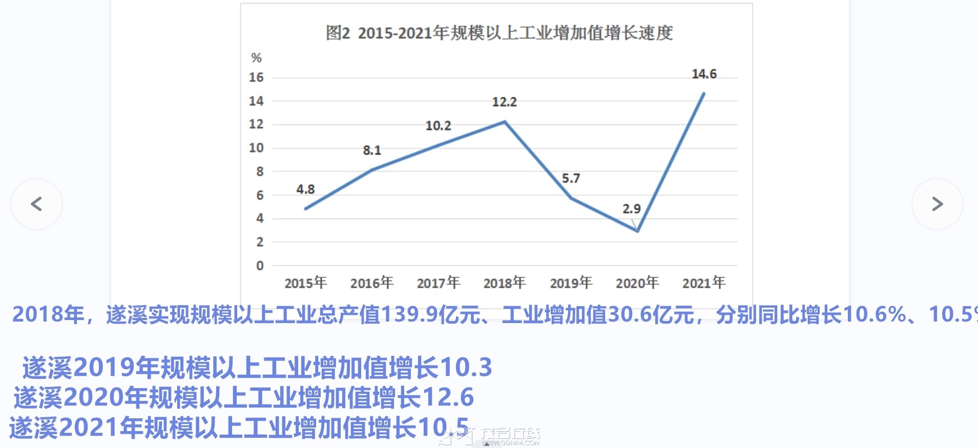 QQ��ͼ20231218194058_����.jpg