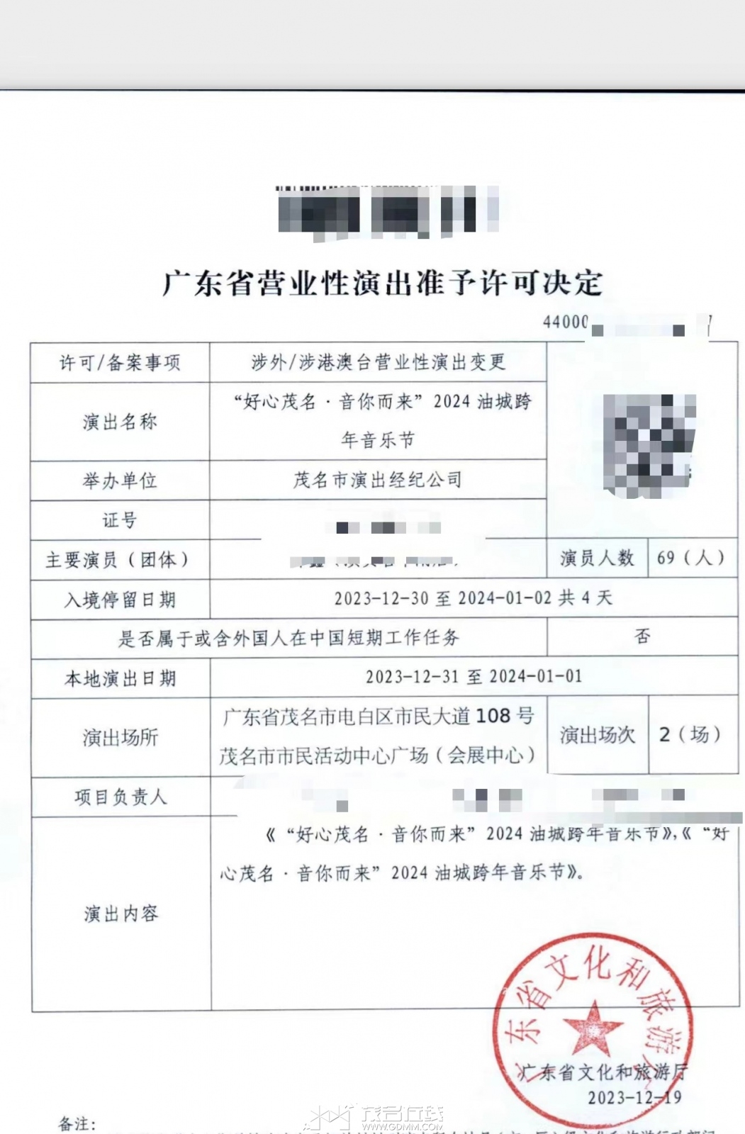 ���ֽ�.jpg