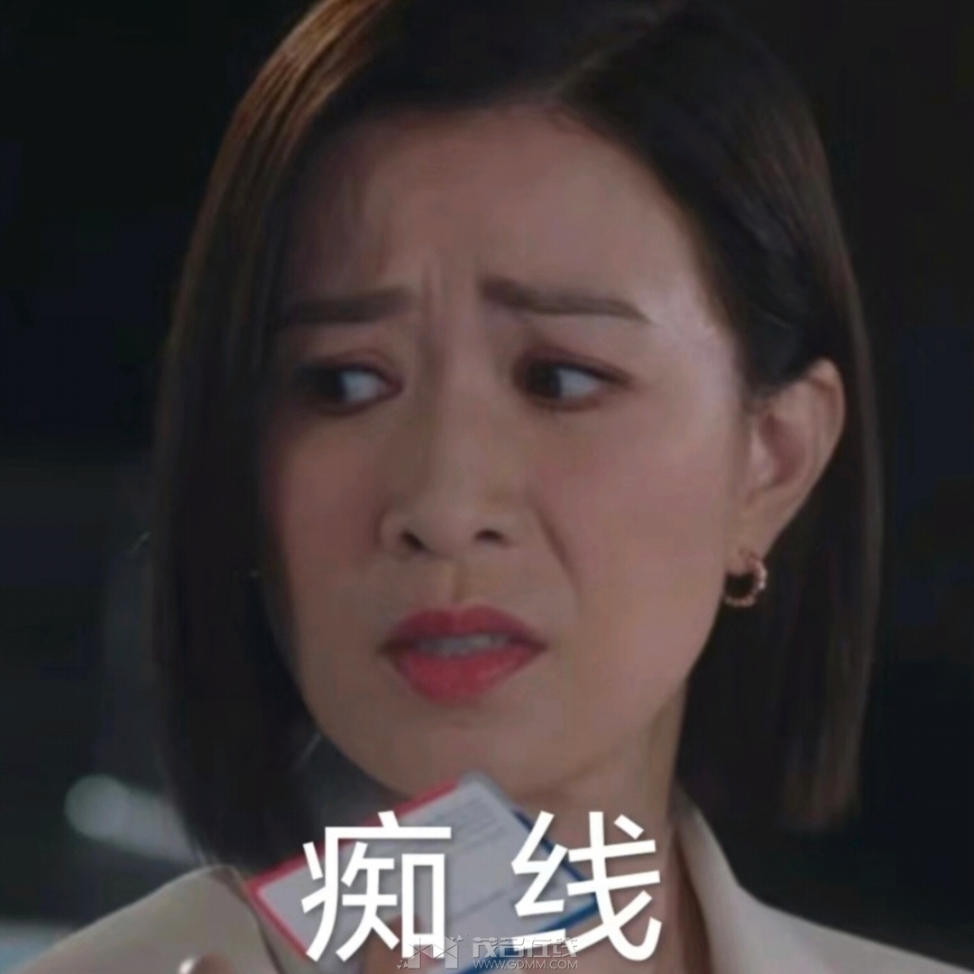 1703121023217.png