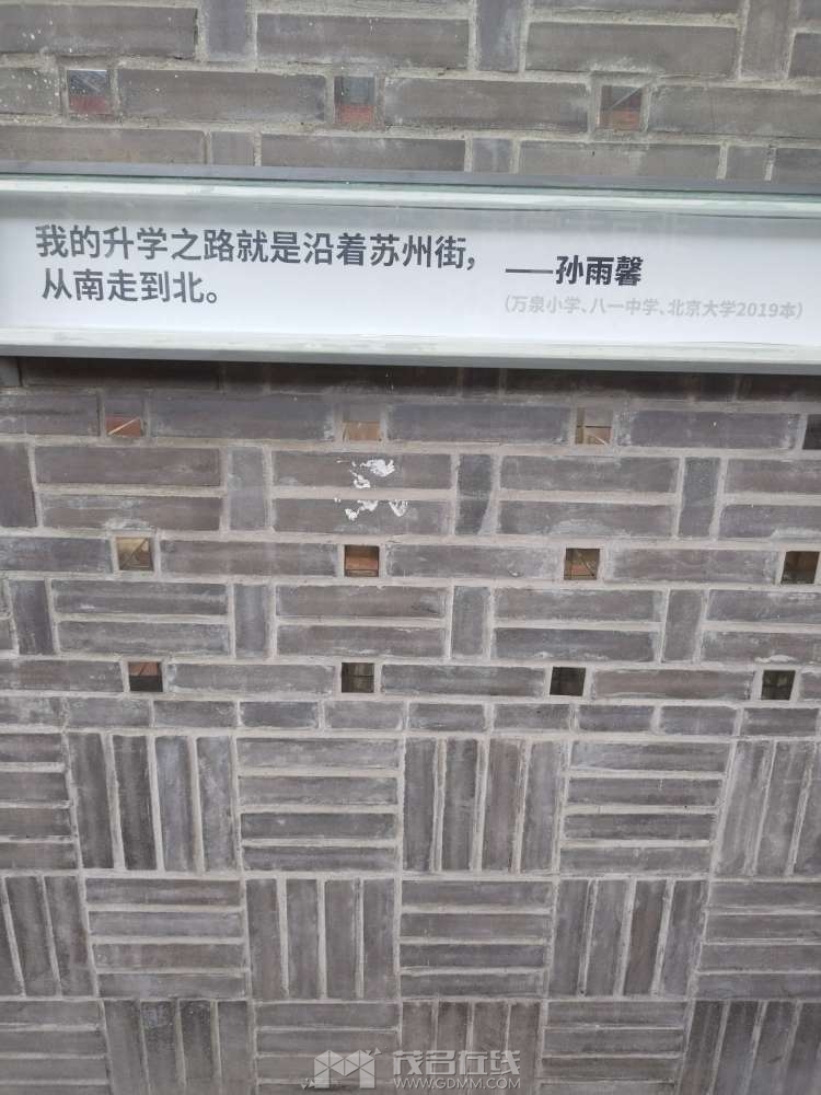 20231221172408front2_0_3257948_FhUHsEXOKw0Hy1nNYr9ujKKnPgXy.jpg