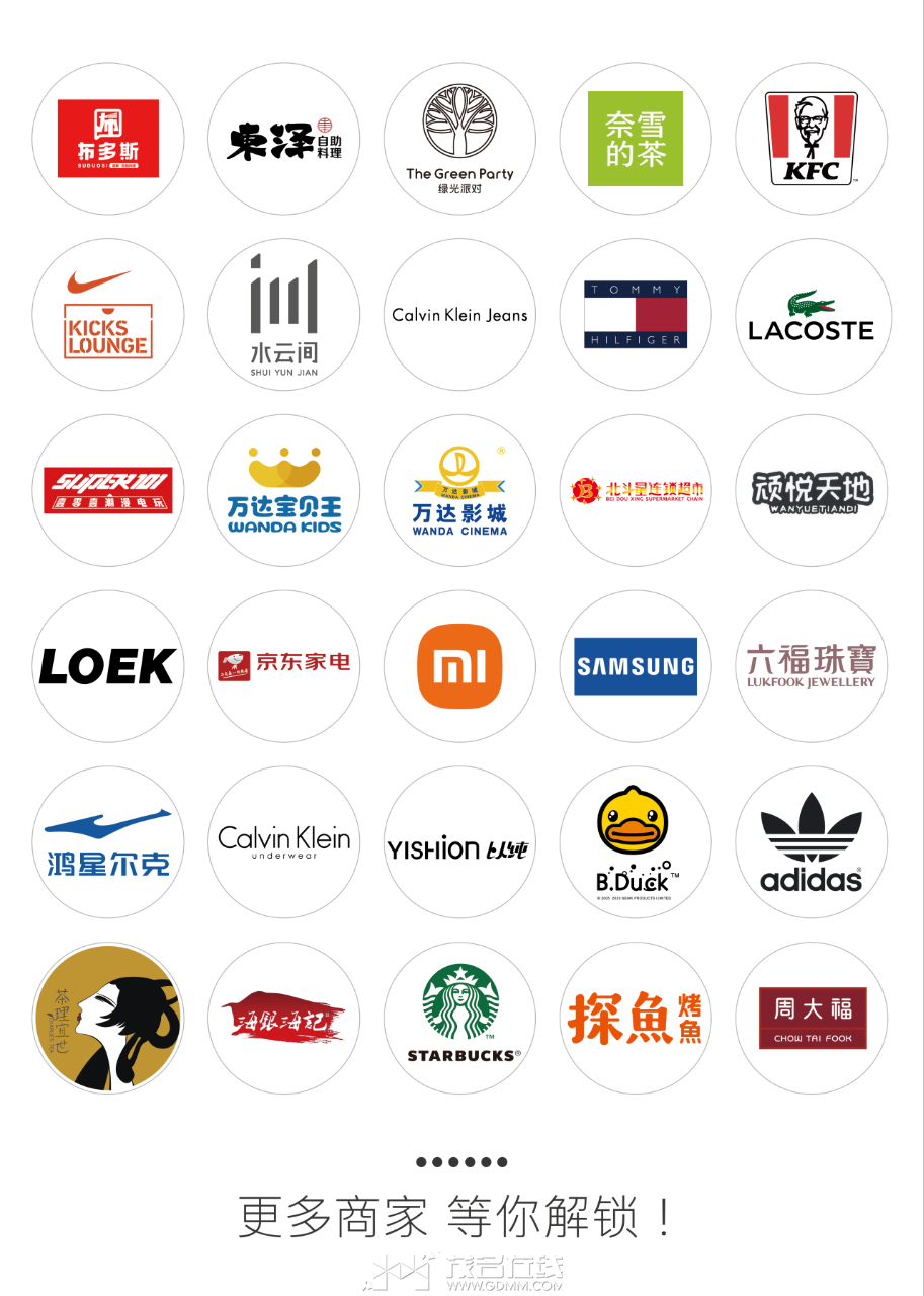 20231222112607front2_0_3247700_FoNXhU7yy6j7k4MrF-2cr-z8AHm2.png