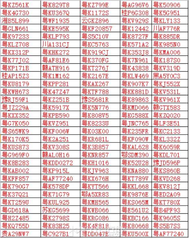 192430it8q1zsezasz5t6f.png