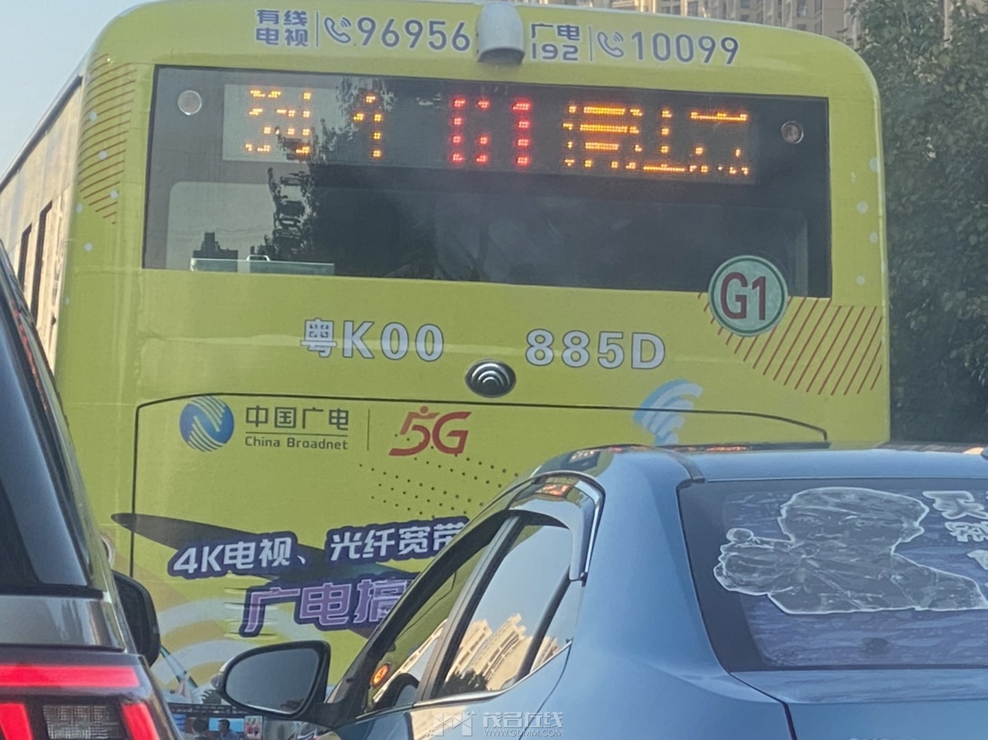 20231223163818front1_0_3382623_FkRCc41YHp4zCK_NxGD3wvJ_VmL0.jpg