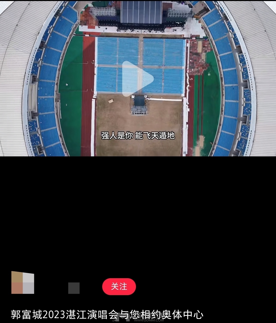 Screenshot_2023-12-24-14-23-56-736-edit_com.xingin.xhs.jpg