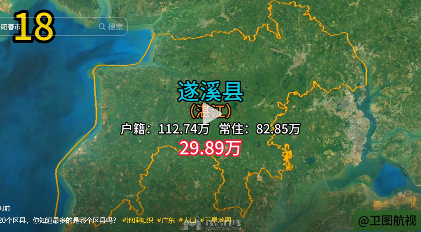 QQ��ͼ20231225192954.png