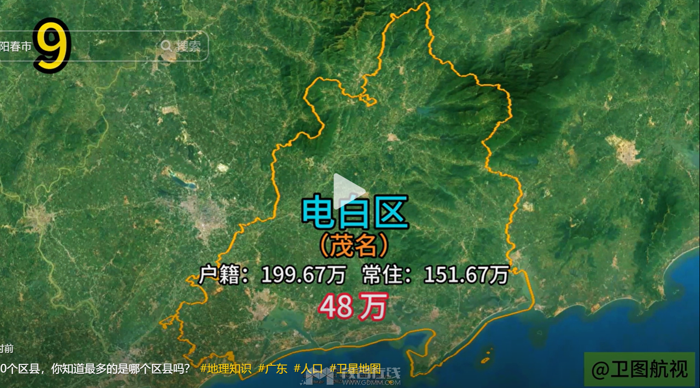 QQ��ͼ20231225193638.png