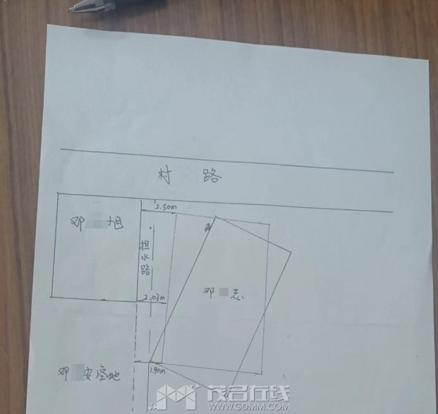 ΢�Ž�ͼ_20231226152736.png
