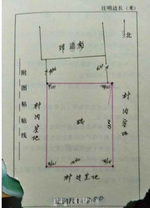 ΢�Ž�ͼ_20231226152949.png