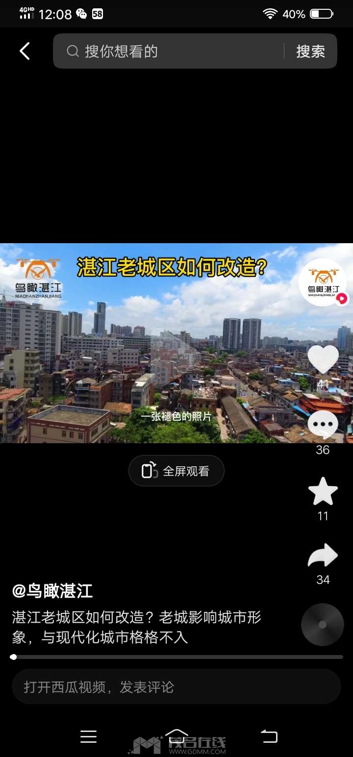 20231226160655front2_0_3385559_FtcTB6aWGIc-MYEXlakLKMy_Ox5m.jpg