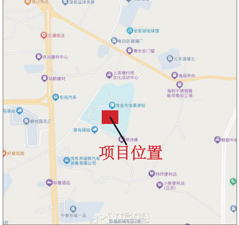΢��ͼƬ_20231226194829.png