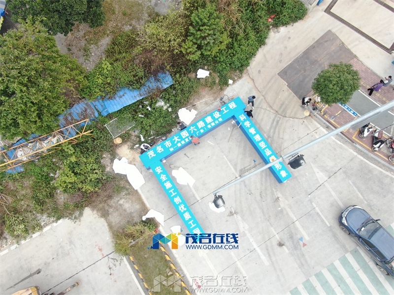 DJI_0823.JPG