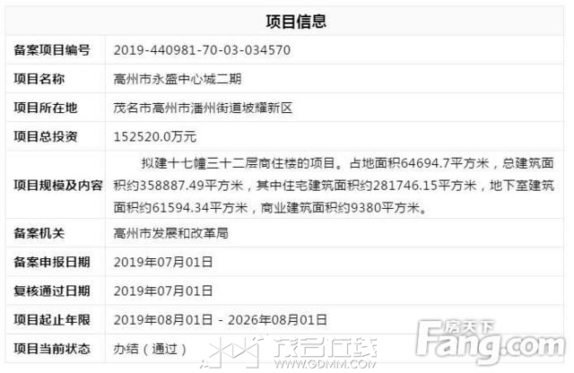 20231228092426front2_0_3277772_Fj40H5jO4KzN4M-tc3DGH3gz8__B.jpg