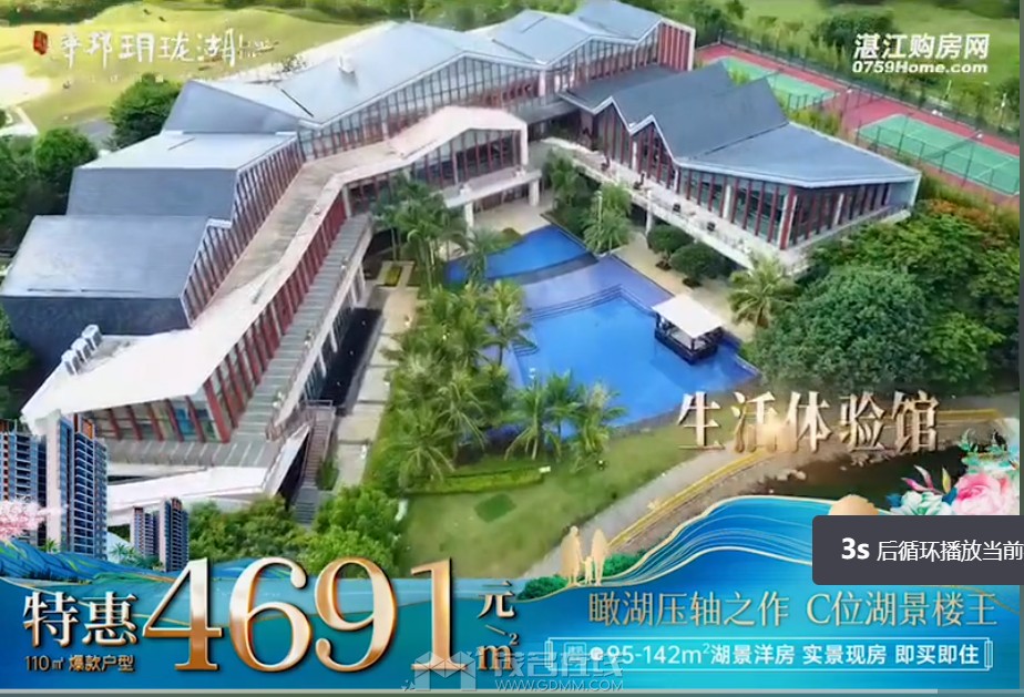 QQ��ͼ20230410020622.png
