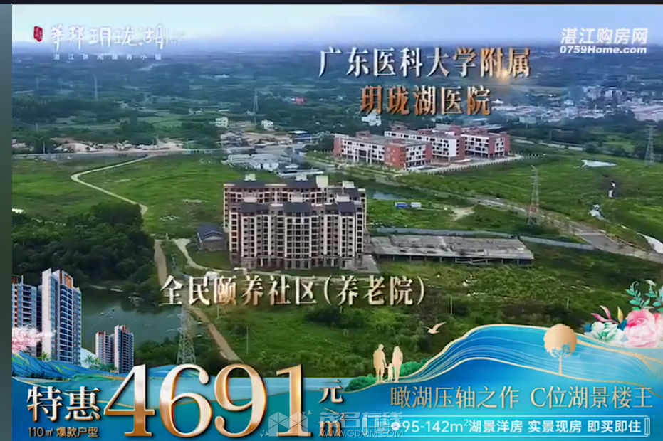 QQ��ͼ20230410020550.png