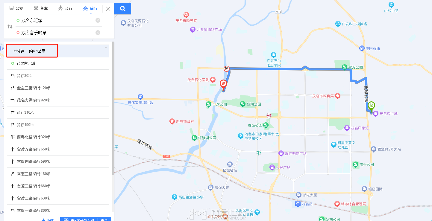 ΢��ͼƬ_20231228155511.png