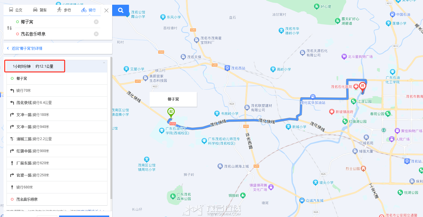 ΢��ͼƬ_20231228155505.png