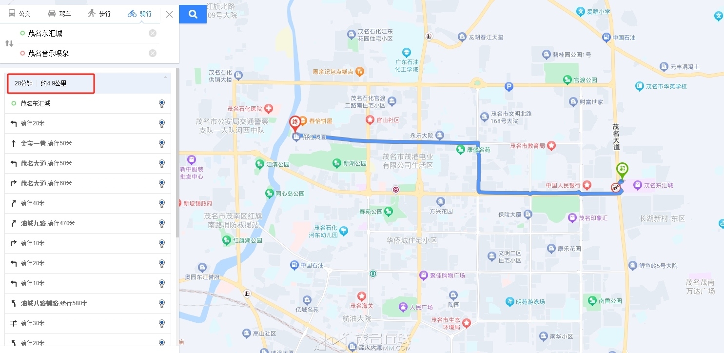 ΢�Ž�ͼ_20231228160652.png