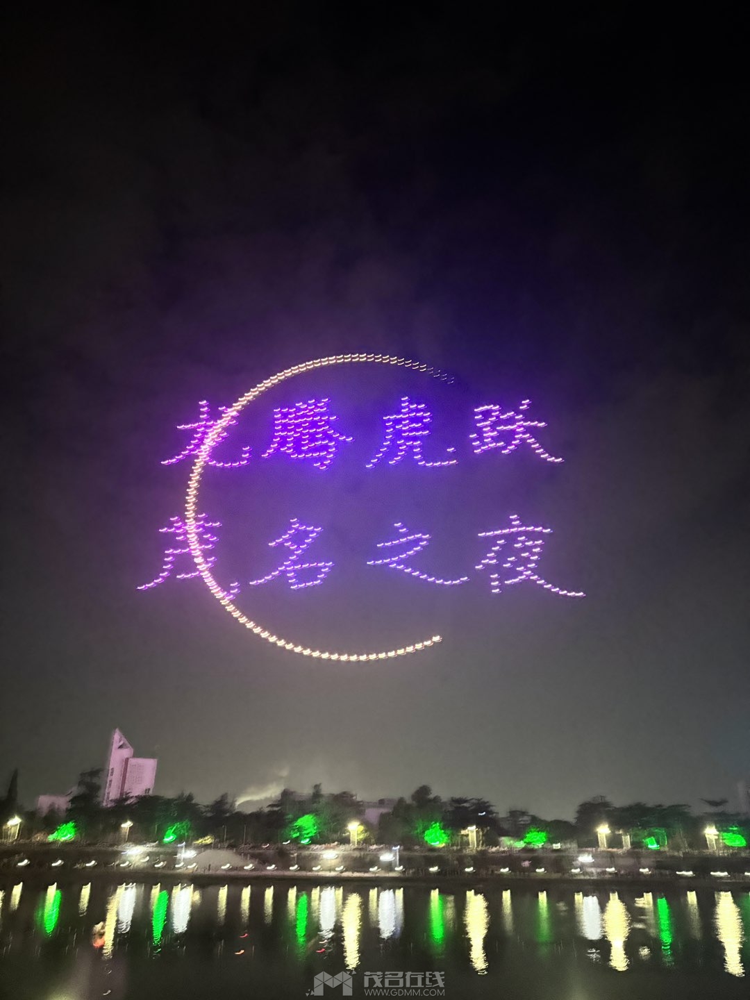 20231229225206front1_0_337662_FqRFDfvxOXR7VbtsG6V5DxJoSZYp.jpg