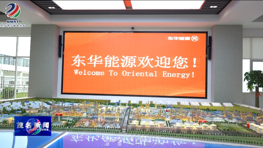 20240101224121front2_0_3257276_FrkpFuuJI-bbDGIztbmToht04sBR.png