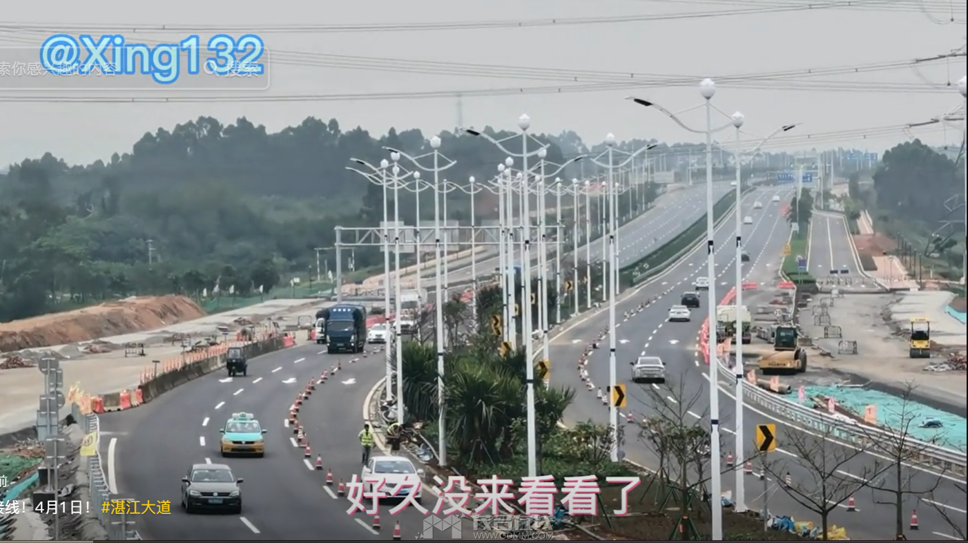 QQ��ͼ20230402184207.png