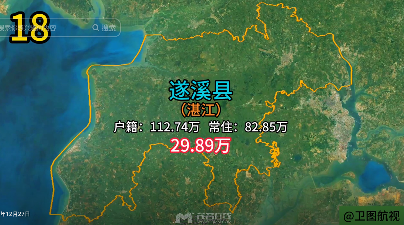 QQ��ͼ20240103155150.png