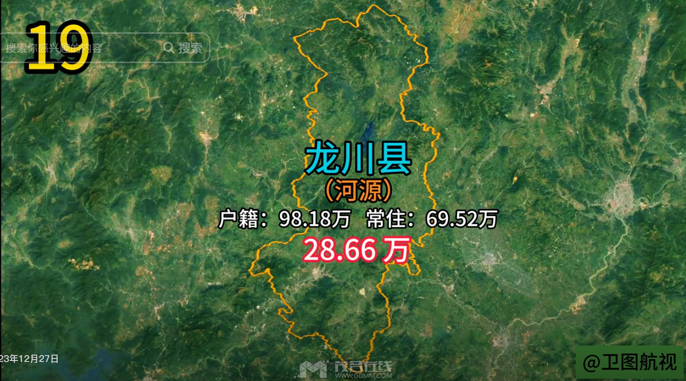 QQ��ͼ20240103155136.png