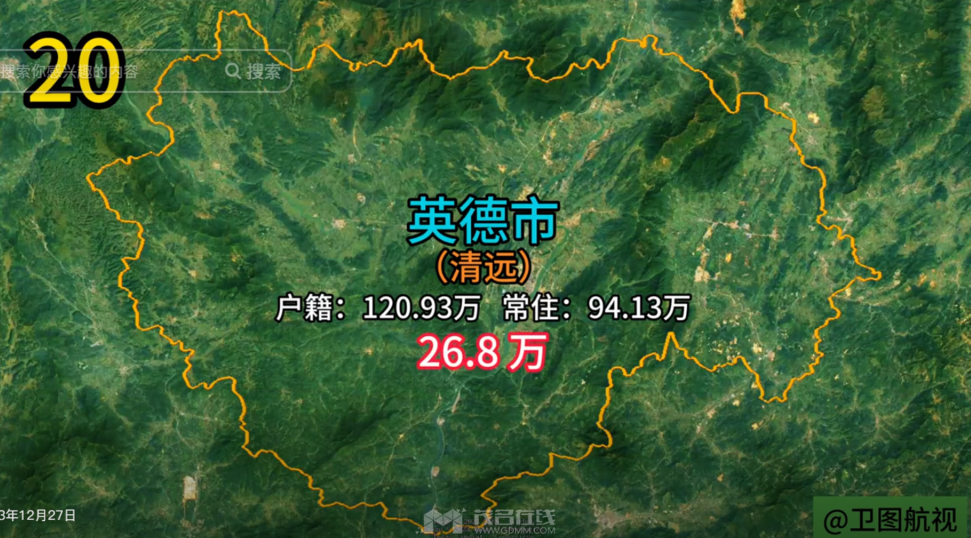 QQ��ͼ20240103155105.png