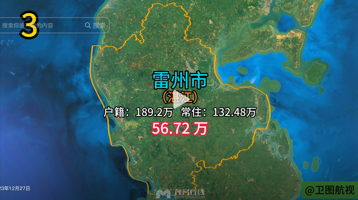 QQ��ͼ20240103160048.png