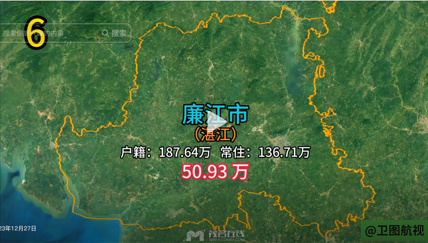 QQ��ͼ20240103155935.png