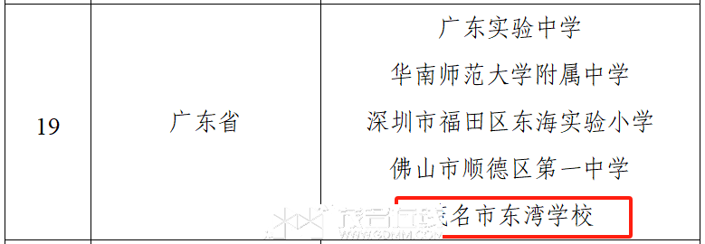 162814nkqifpusx1dbuxbb.png