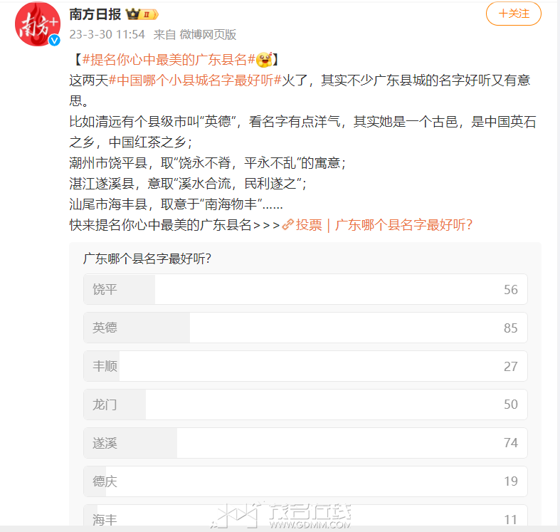 QQ��ͼ20240103225421.png