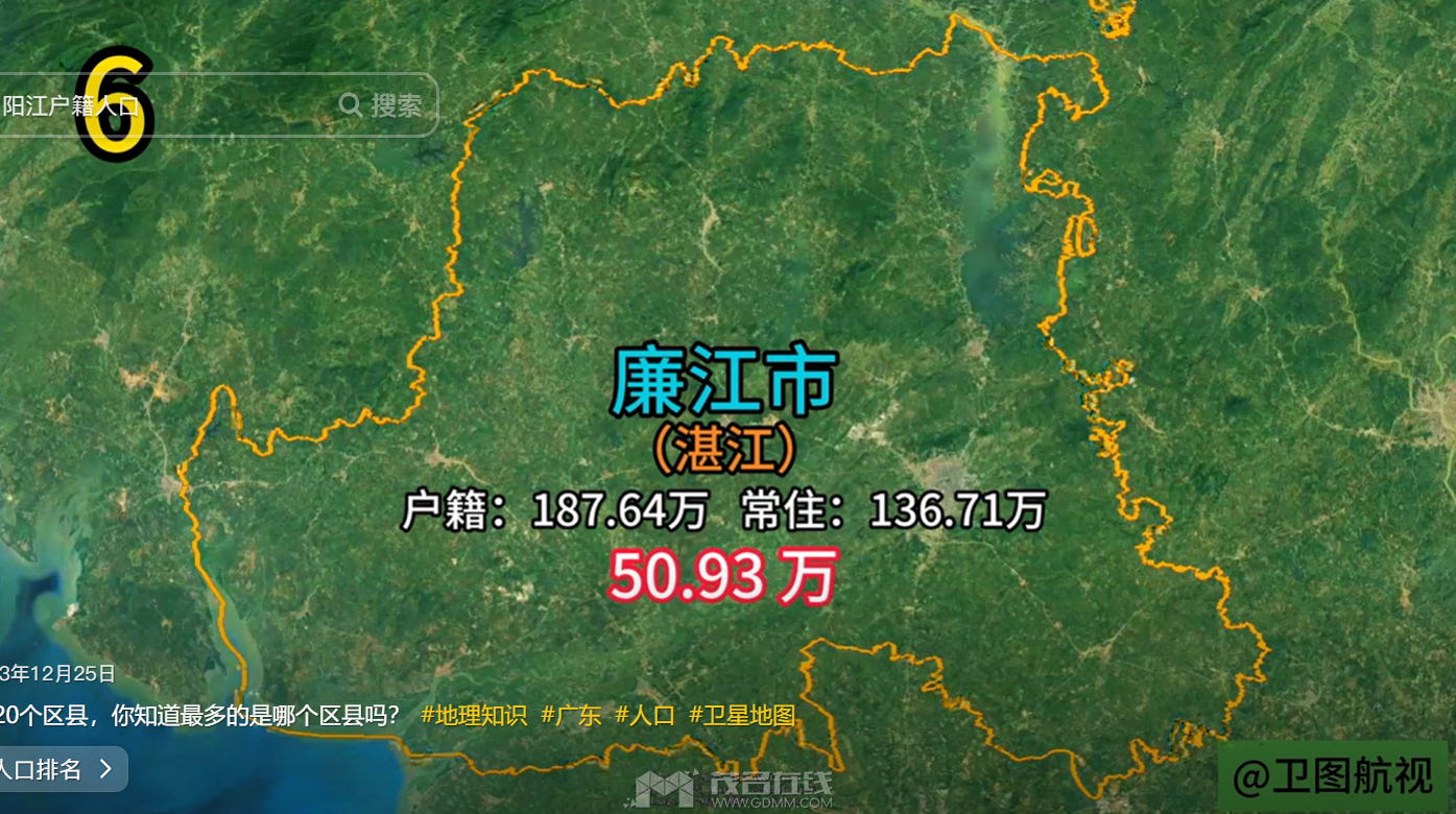 QQ��ͼ20240104075728.png