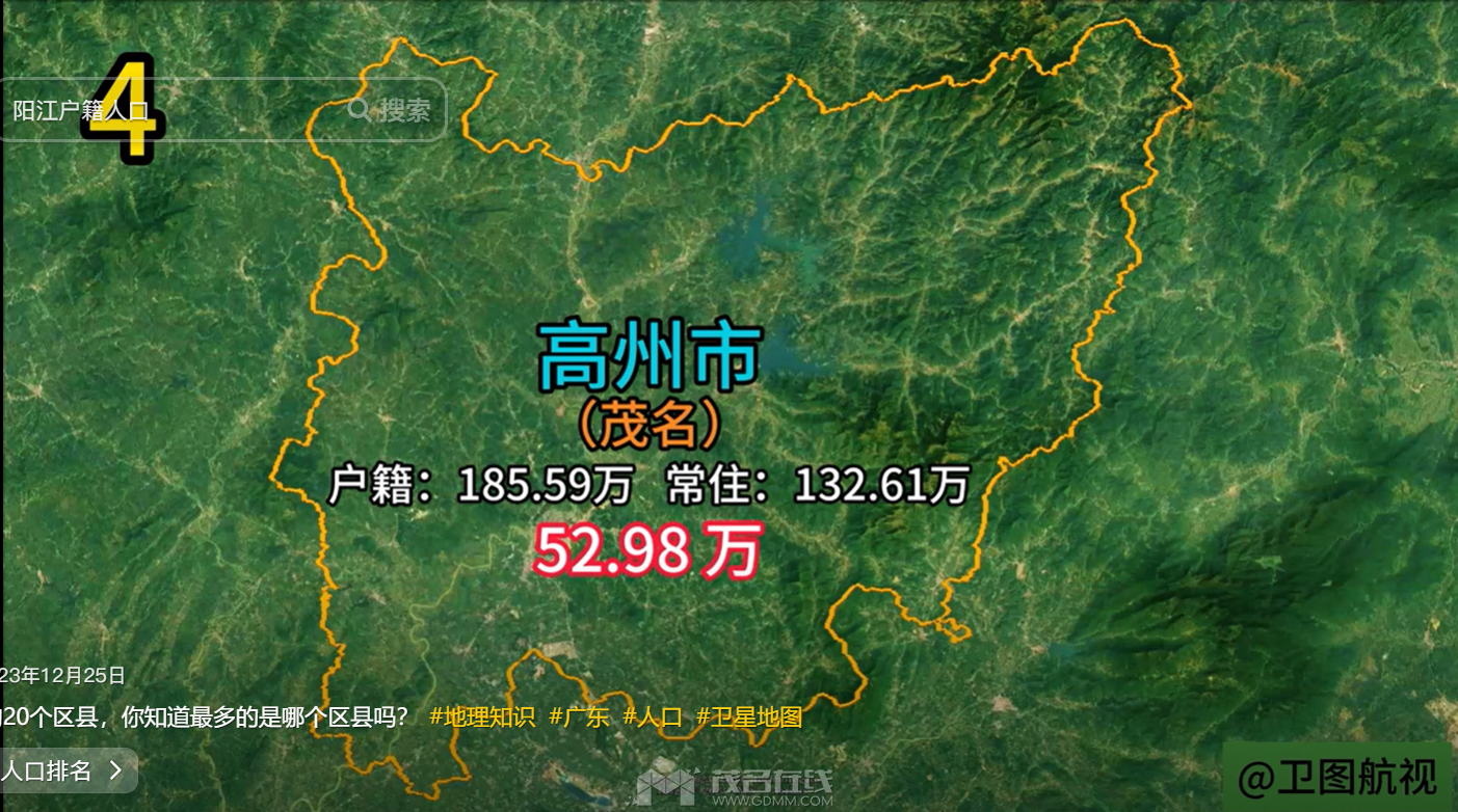 QQ��ͼ20240104075654.png
