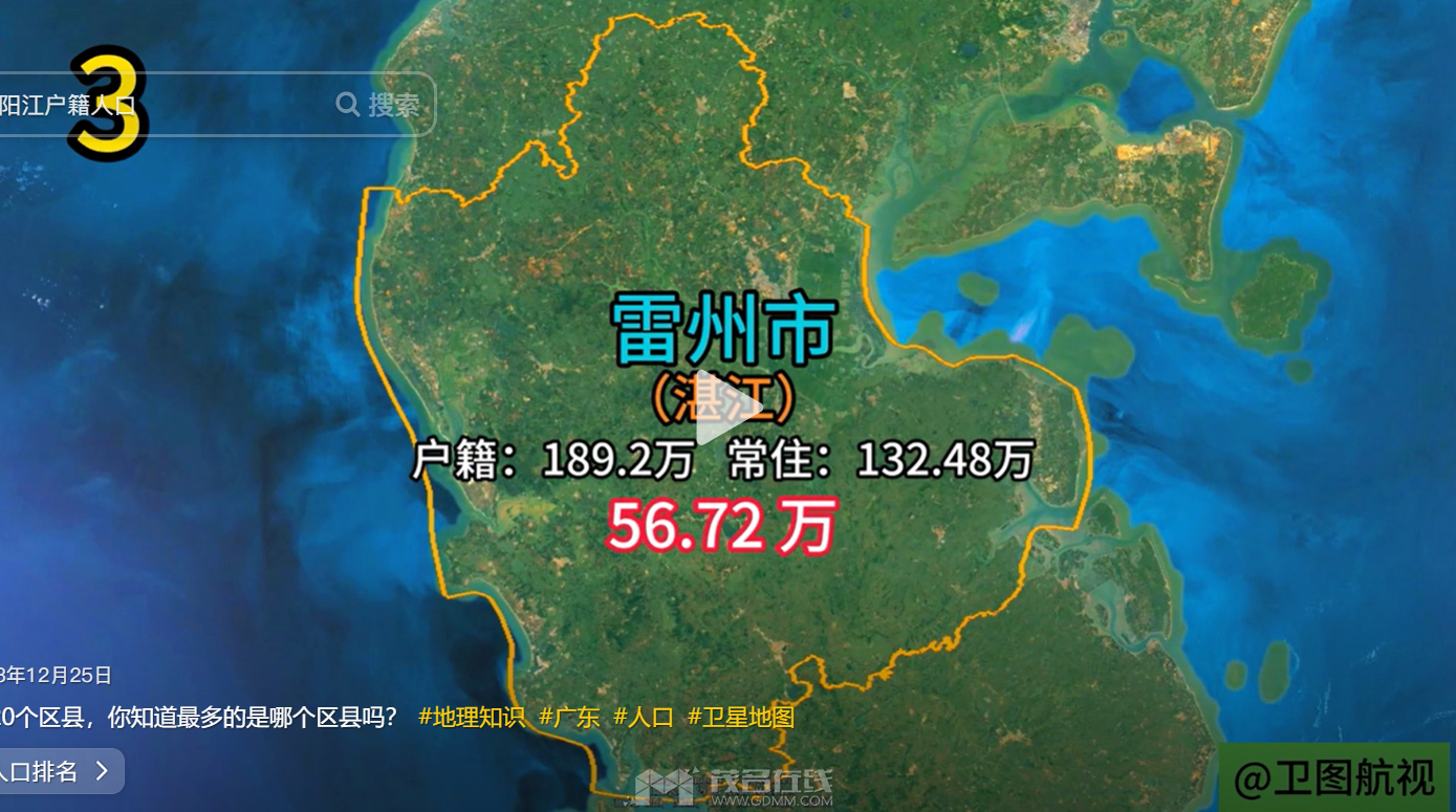 QQ��ͼ20240104075636.png