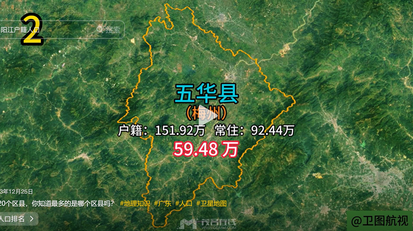 QQ��ͼ20240104075618.png