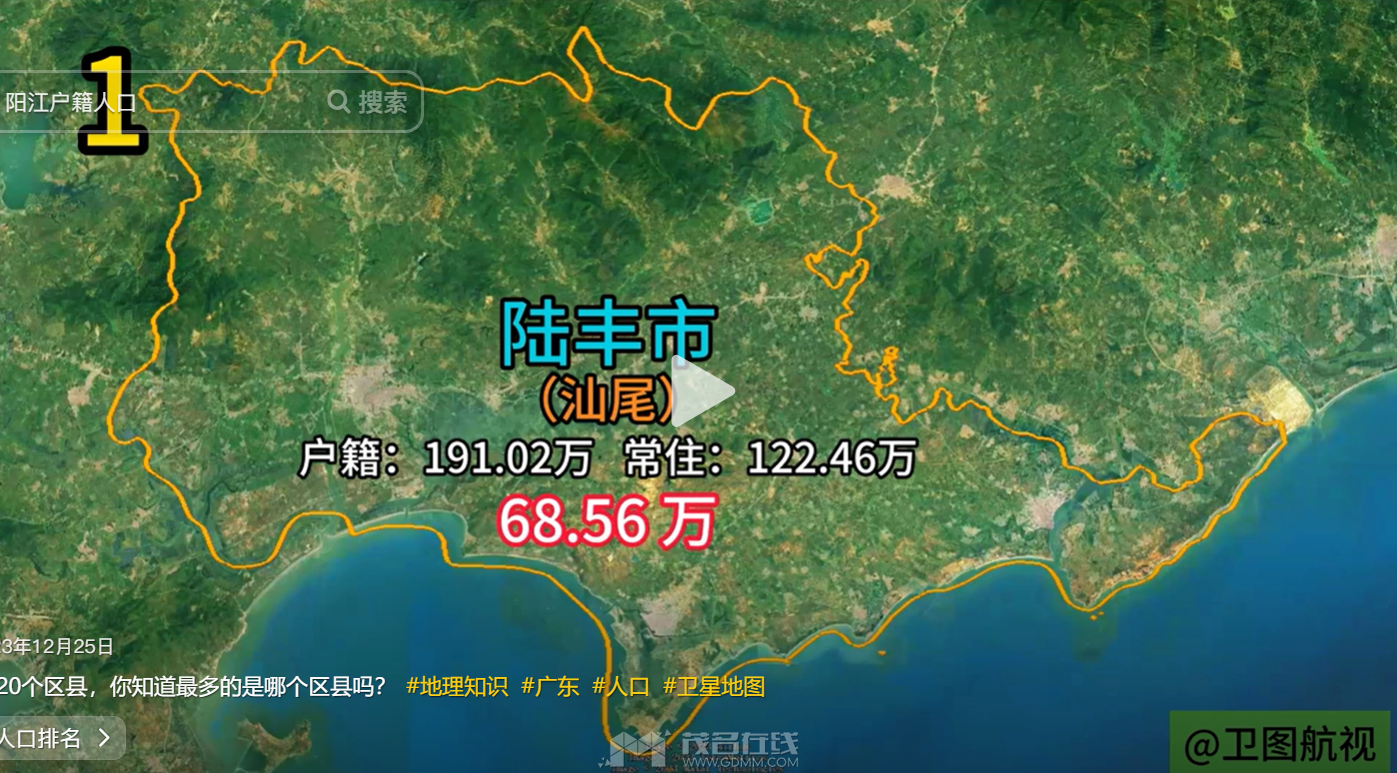 QQ��ͼ20240104075556.png