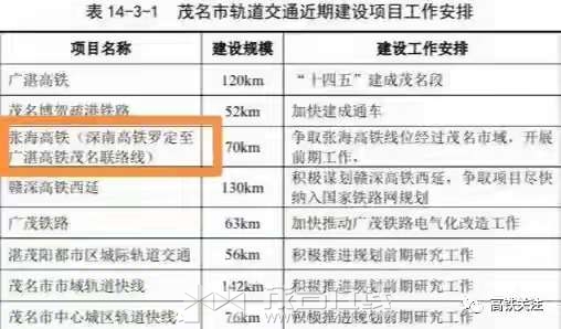 20240105095738front2_0_3354975_FnzZ3yeu-7peT1QIVZX5vF5mAGEs.jpg