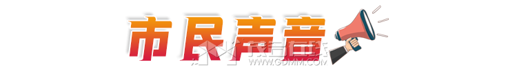 123101dfowy696r4n40og4.png