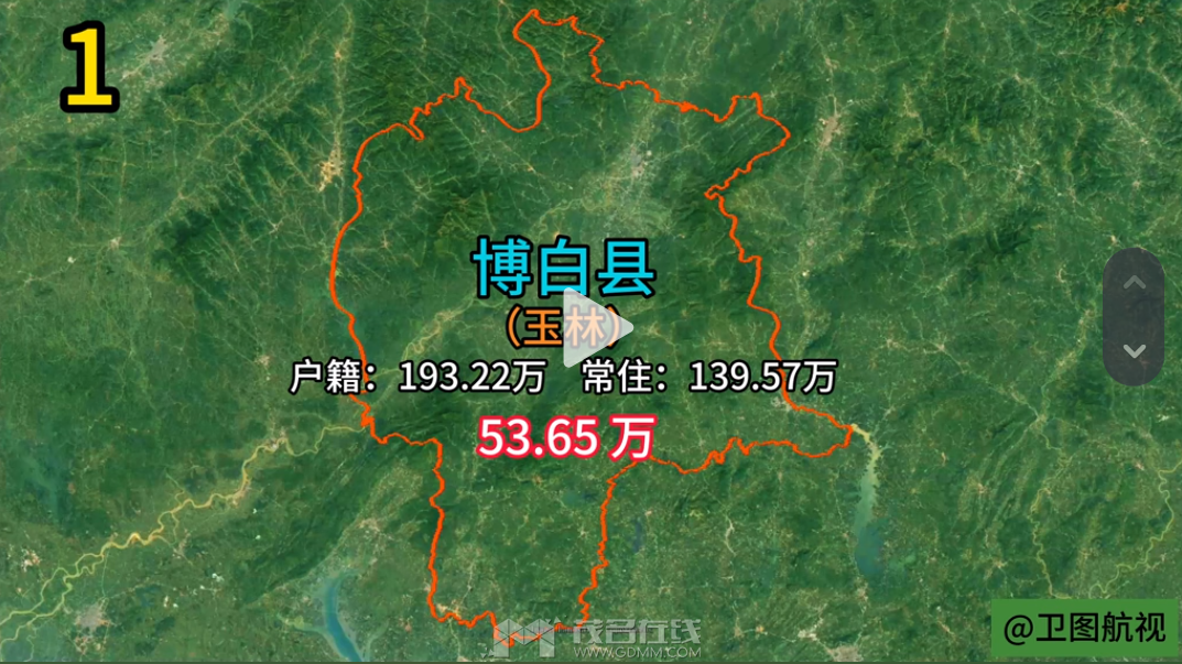 QQ��ͼ20240105203811.png