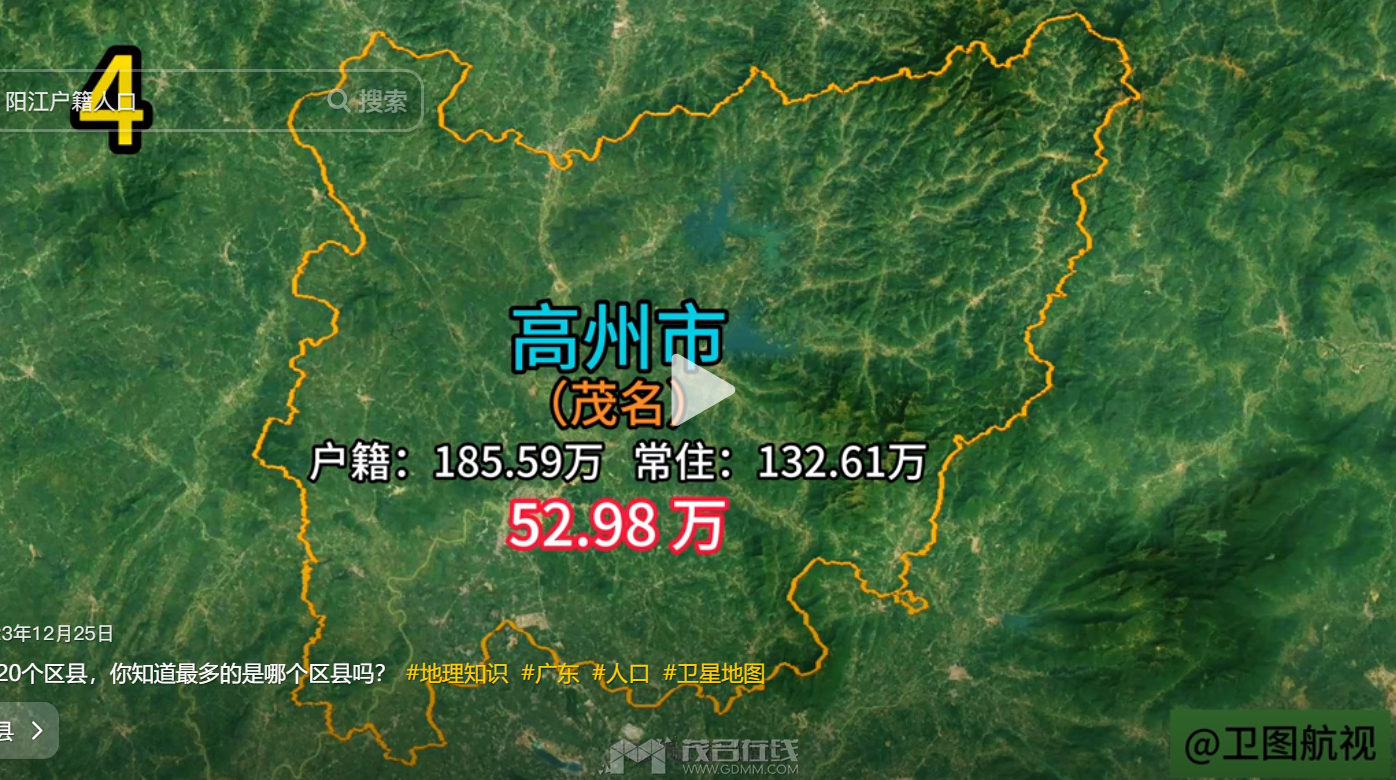 QQ��ͼ20240105203936.png