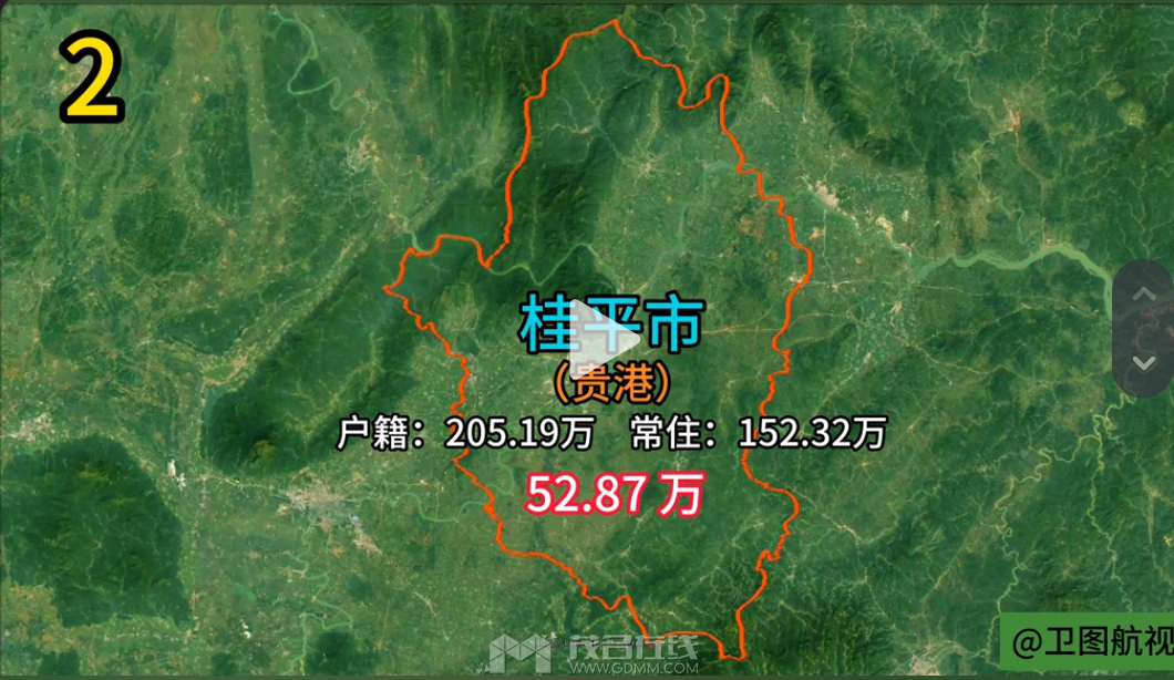 QQ��ͼ20240105204144.png